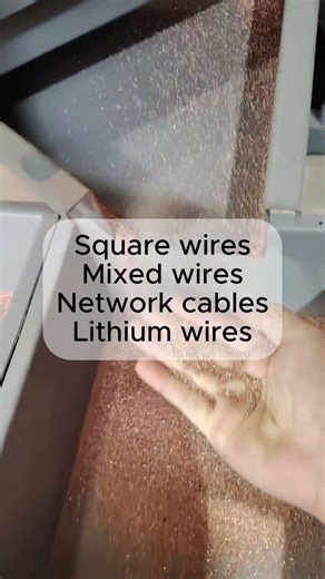 How to Recycle Mixed Scrap Wires? (Square Wires, Car Wires, Network Cables)