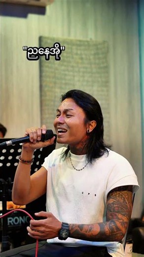 Jamming Memory#nyanayo #naymineain #shortvideo #dailygita #livemusic