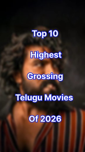 Top 10 Highest Grossing Telugu Movies #telugu #shorts #top10 #edit #shortsfeed #youtubeshorts