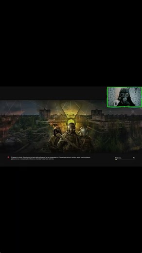 Как играть в Stalker по сети #Stalker #Multiplayer #GSC