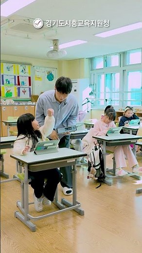 이중 언어 표현 수업보러 왔시흥~? #하이러닝마스터 #하이러닝 #옥터초등학교 #박찬현