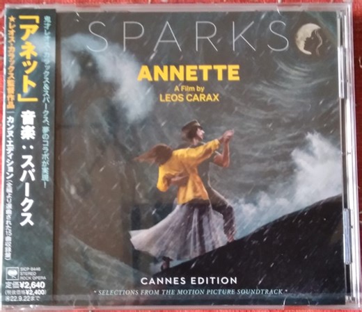 Sparks - Annette (Cannes Edition - Selections From The Motion Picture Soundtrack)