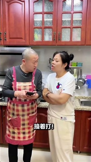 工作日意想不到的转折