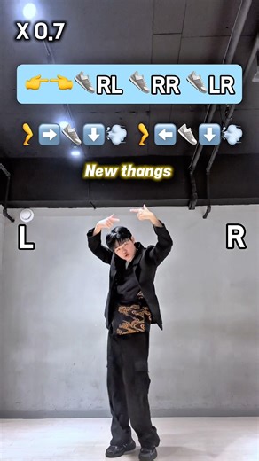 [x0.7 Tutorial] 엔시티127 영웅 튜토리얼🐅 #shorts NCT 127 - Kick It(英雄) 느린버전