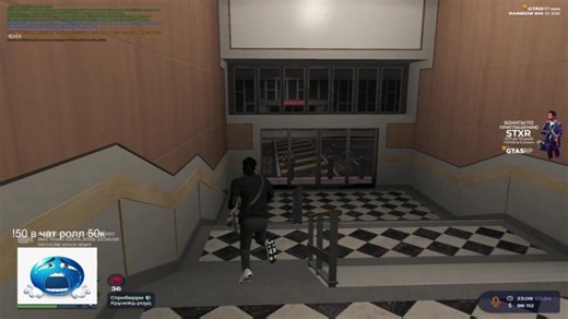 что происходит // !РОЗЫГРЫШ 3КК НА LAPUERTA :^ promo - stxr 150.000$ !command !res !ds rainbow - senora