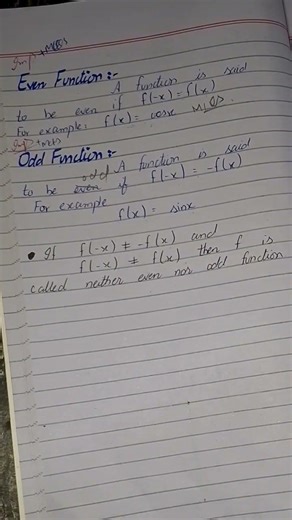 definition of 12th class unit 1#intermediatemath #maths #viralshort #class12math #2ndyearmath