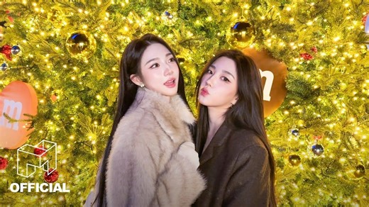 【官方中字】💓2024最佳CP!朴昭玹&周心语约会奖励特辑 tripleS SIGNAL 251224