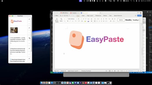 EasyPaste, 最好用的剪切板历史工具