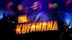 MP3 DOWNLOAD: Boaz Danken - Wakufanana [  Lyrics] | CeeNaija