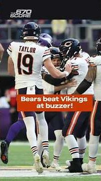 Watching the Bears isn't for the faint of heart