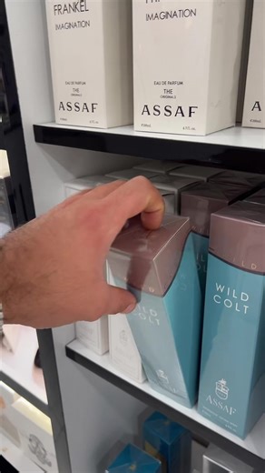 عطر وايلد كولد من عساف: تجربة فريدة من نوعها