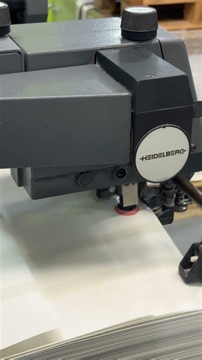 ASMR | Heidelberg Speedmaster | Youromega.com