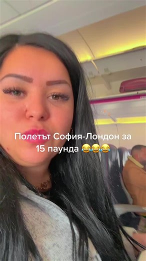 Inside an Airplane Cabin: Passenger Moments Captured