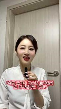 중국 무술 로봇? 휴머노이드 로봇? 중국 로봇 기술은 어떤지 알아봤습니다 🤖🇨🇳
