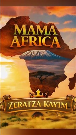 Celebrating Mama Africa this Mother’s Day!