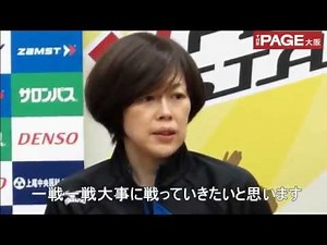 久光製薬3連覇なるか、東レが逆襲か ── バレー・Vリーグ女子・ファイナルステージが大阪から開幕