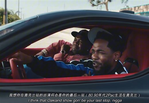 《Not like us》但是每唱一个not like us加速0.1倍