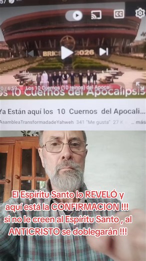 Vídeo de Roberto Ruidiaz (@roberto.ruidiaz) relacionado con «los 10 cuernos del apocalipsis»