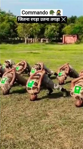 army status #army #commando #cisf #crpf #bsf #shorts #viral #trending #indianarmy #armylover #ssb