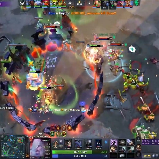 XTREME GAMING vs TEAM FALCONS - GRAND FINALS !! | THE INTERNATIONAL 2025 | Dota 2 highlights #dota2highlights #dota2community #dota2gameplay #dota2pro #dota2tournament #dota2 #Dota2community #Dota2 #TI2025 #Dota2TI #fblifestyle | Balatek Gaming