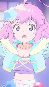 第1話無料公開！【6/7】#ルルットリリィ 2026年10月より第2クール放送開始 #shorts