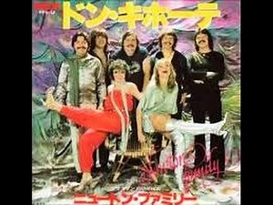 ドンキホーテ \\ ニュートン・ファミリー