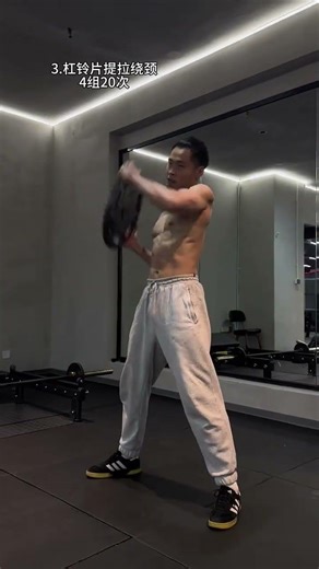 Master Full-Body Fitness with 5 Essential Functional Exercises