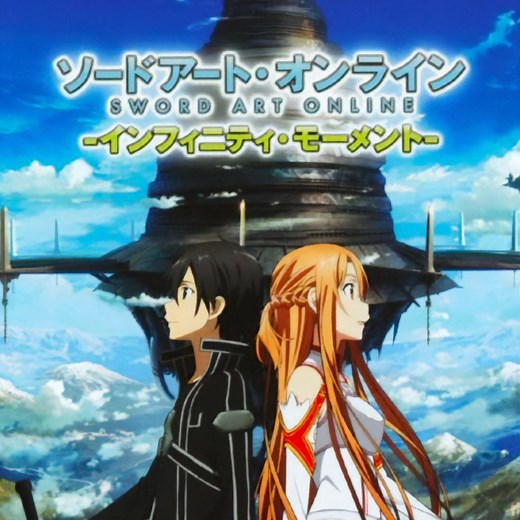 Sword Art Online: Infinity Moment Guide - IGN