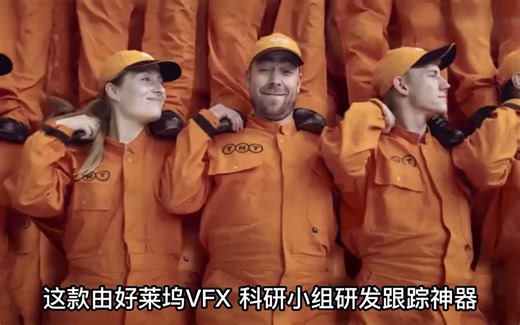 【AE插件】特效内卷之王VFX Suite你竟然没用过？好莱坞特效都用它！！