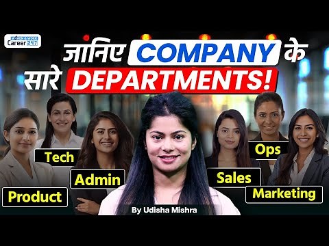 Freshers Must Watch! Departments & Roles Explained in a Company | By Udisha Mishra