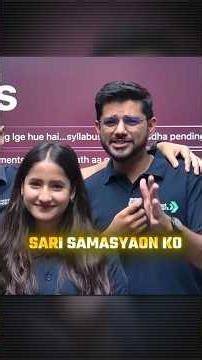 Science Ka Har Bhay Hatao: NIRBHAY Batch with LIVE Classes🔥