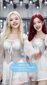 [REPOST] NIXIE'S (닉시즈) '상상 속 You' | STAGE PERFORMANCE CLIP ①