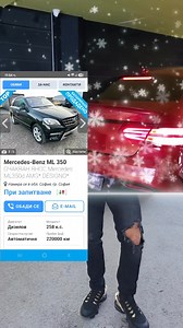 80K views · 1.1K reactions | Може да е Вторник… ама се усеща като...