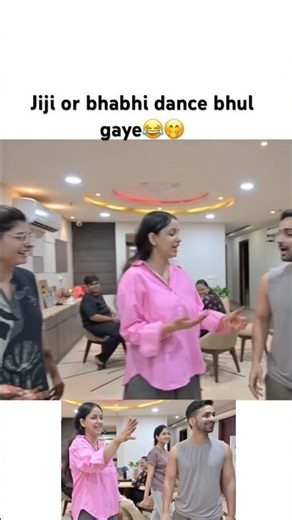 Jiji or bhabhi dance bhul gaye🤭 #shorts #suyashvlogs #yashitank #suyashroka #fyp #viral #suyash #yt