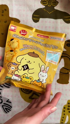 DIY Pompompurin Pudding with Food Toys