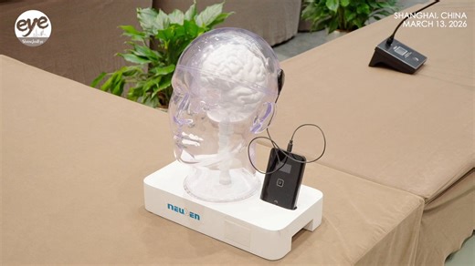 i don't think people realize what just happened with brain implants in chinafor the first time in history, a brain implant has been approved for commercial sale. you can actually buy one.it's called neo. costs around $15,000.the question everyone asks first: does it actually work?here's what the implant does.a coin-sized chip gets placed on the surface of the brain, right over the area that controls movement.when a paralyzed patient imagines moving their hand, the chip reads that signal, sends i