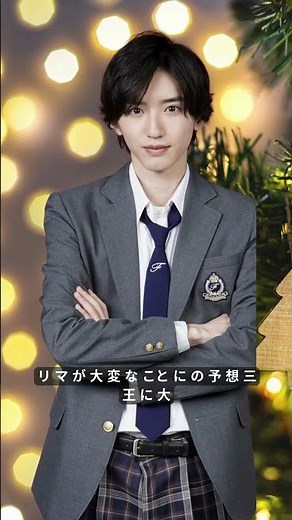 未回収「ロイヤルファミリー」最終回予想！隠し子＆３冠阻止の衝撃展開 #ロイヤルファミリー #沢村一樹 #ドラマ考察