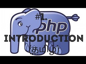 PHP Introduction in Tamil | How To Install XAMPP Server in Tamil | PHP Tutorial in Tamil