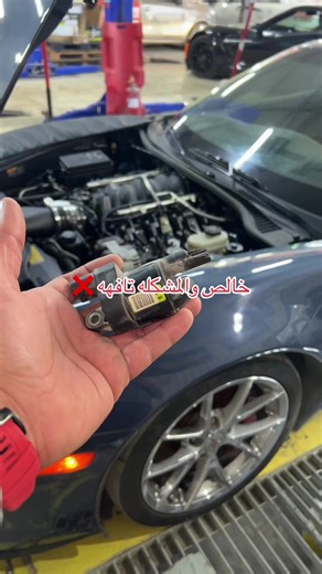 High-Quality Corvette Parts for C6 and C7 Models