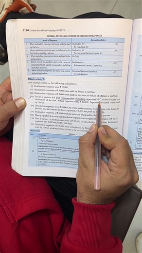 5 Marks Guaranteed 😱 Realisation Expenses Journal Entries | Class 12 Accountancy