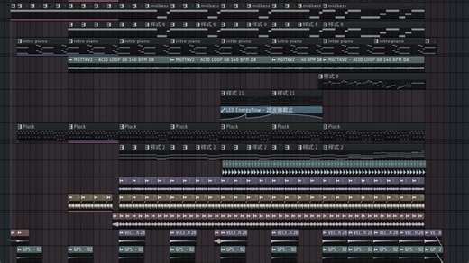 萌新东方trance intro练习