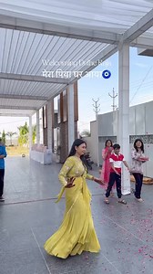 Welcome dance by bride! 🦋🌸 | WeddingBazaar