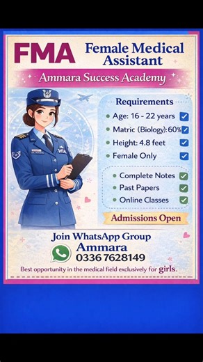 Airforce FMA Jobs 2026 | How to Join PAF as Female Medical Assistant | Full Details#airforce #shorts