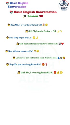 English Conversation Lesson 30 | My Favorite Festival 🎉 | English With Adee 📚#EnglishShorts