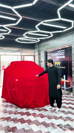 Toyota GR Paint Protection Film Installation Guide