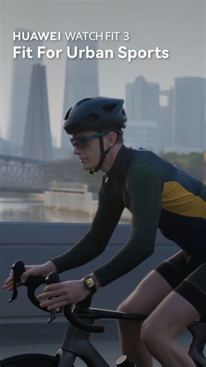 【夏日 Perfect Fit #2 - HUAWEI WATCH FIT 3 運動有方】 跟得上你嘅節奏，先稱得上 perfect fit！🚴‍♂️ #HUAWEIWATCHFIT3 擁有全新HUAWEI TruSeen™️ 5.5心率偵測同活力三環，無論你做咩運動，例如踩單車，都能夠時刻成為你最值得信賴嘅健康拍檔！ 產品詳情請瀏覽: https://bit.ly/3V0WCHV #HUAWEI #HUAWEIWatchFit3 #FashionSquared ———————————— 📌 立即follow HUAWEI Instagram，了解最新動向： @huaweimobilehk（ https://instagram.com/huaweimobilehk ） 📌 登記HUAWEI ID，加入HUAWEI Community獲取各種實用手機功能及操作教學 | Huawei Mobile