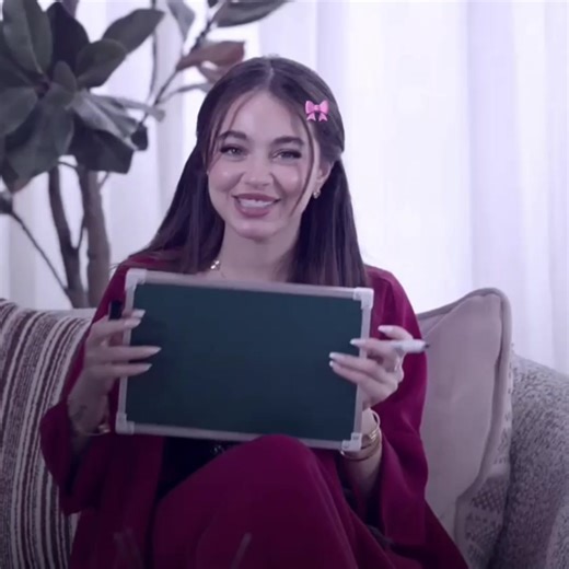 أسرار بيسان إسماعيل وما لا تعرفه عنها