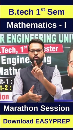 Engineering Mathematics - I | Marathon Session Part - 02 | B.tech 1st Sem #beu #btech #semester