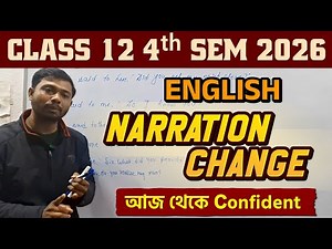 Class 12 4th Sem English Grammar| Narration Change | Interrogative Sentence| ভীষন আসার চান্স