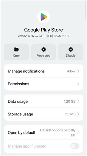YONO SBI App Download Not Working? Play Store Error | YONO SBI Download Problem Fix (Android/iOS)